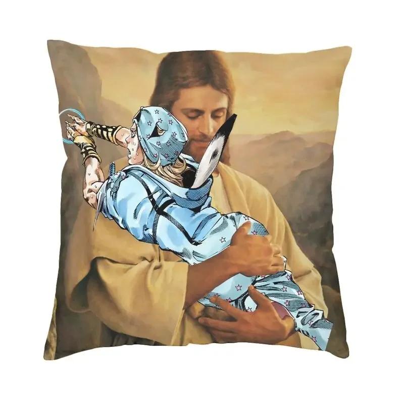 Jojos Bizarre Adventure Polnareff Jesus Luxury Throw Pillow Covers Living Room Decoration Anime Manga Cushions for Sofa 30x30cm
Jojos Bizarre Adventure Polnareff Jesus Luxury Throw Pillow Covers Living Room Decoration Anime Manga Cushions for Sofa 30x30cm