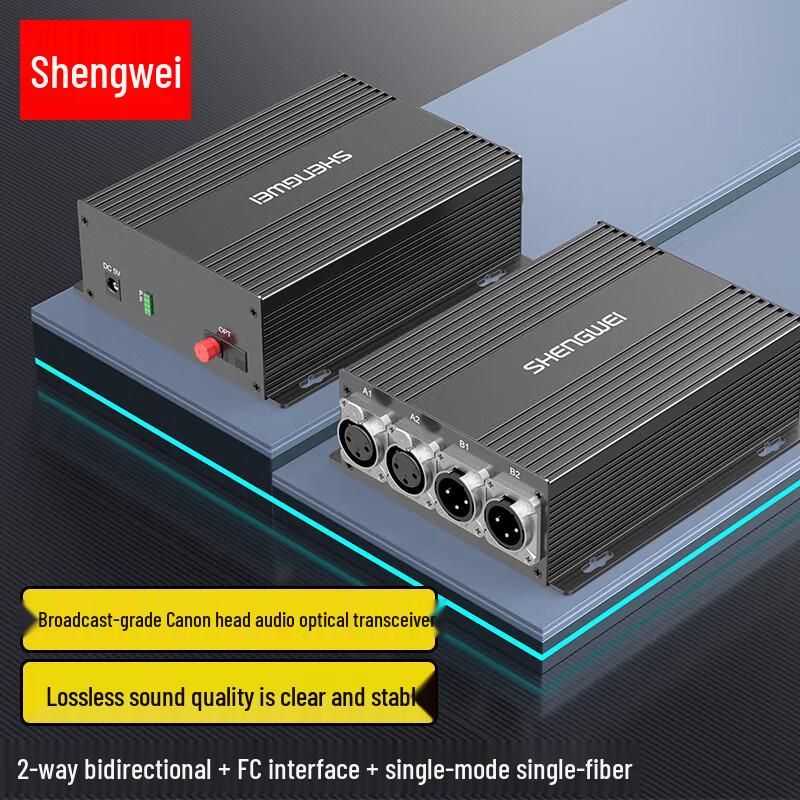 Shengwei 2-Channel XLR Balanced Audio Fiber Optic Transceiver
Shengwei 2-Channel XLR Balanced Audio Fiber Optic Transceiver
