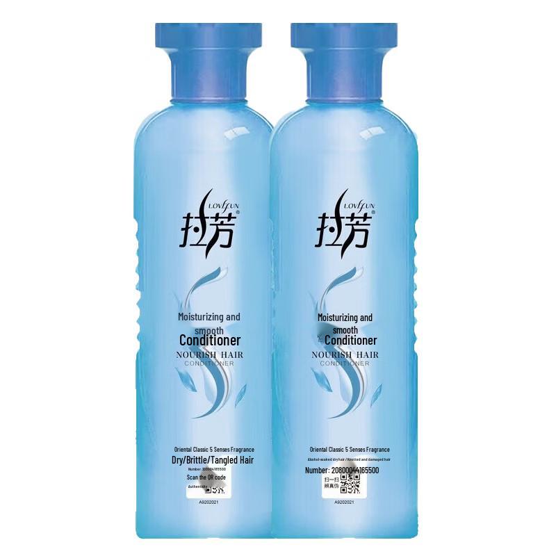 Lafang Moisturizing & Smoothing Hair Conditioner
Lafang Moisturizing & Smoothing Hair Conditioner