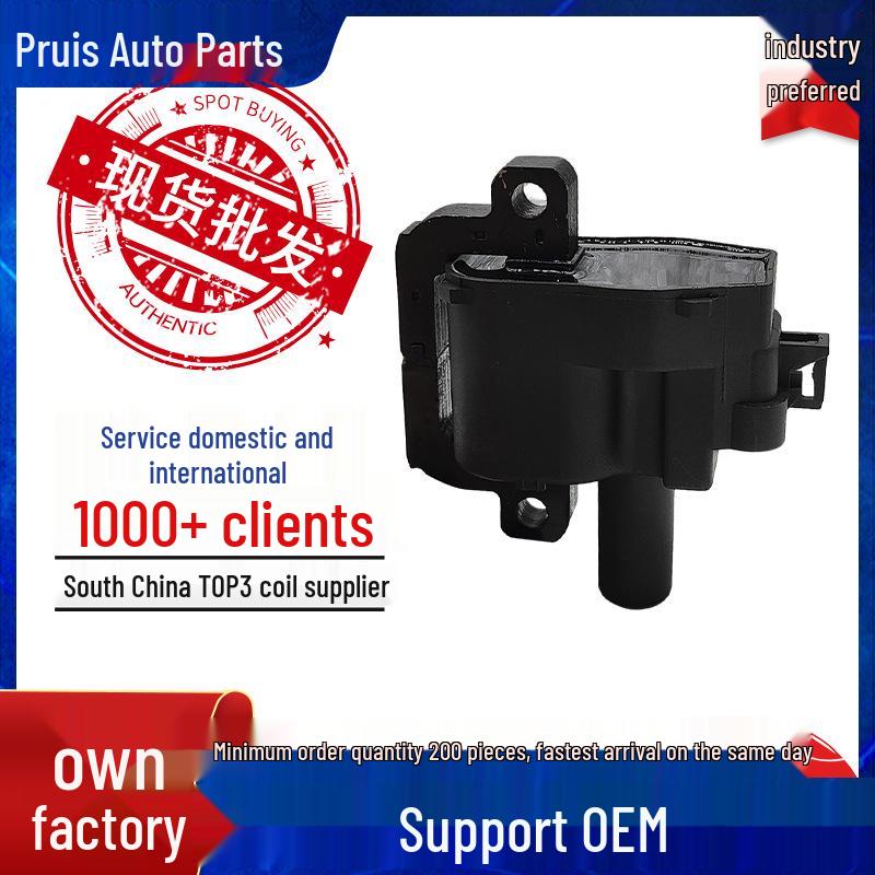 High Voltage Ignition Coil Pack 12558948 C1144 UF192 for Cadillac 4 cylinders
High Voltage Ignition Coil Pack 12558948 C1144 UF192 for Cadillac 4 cylinders