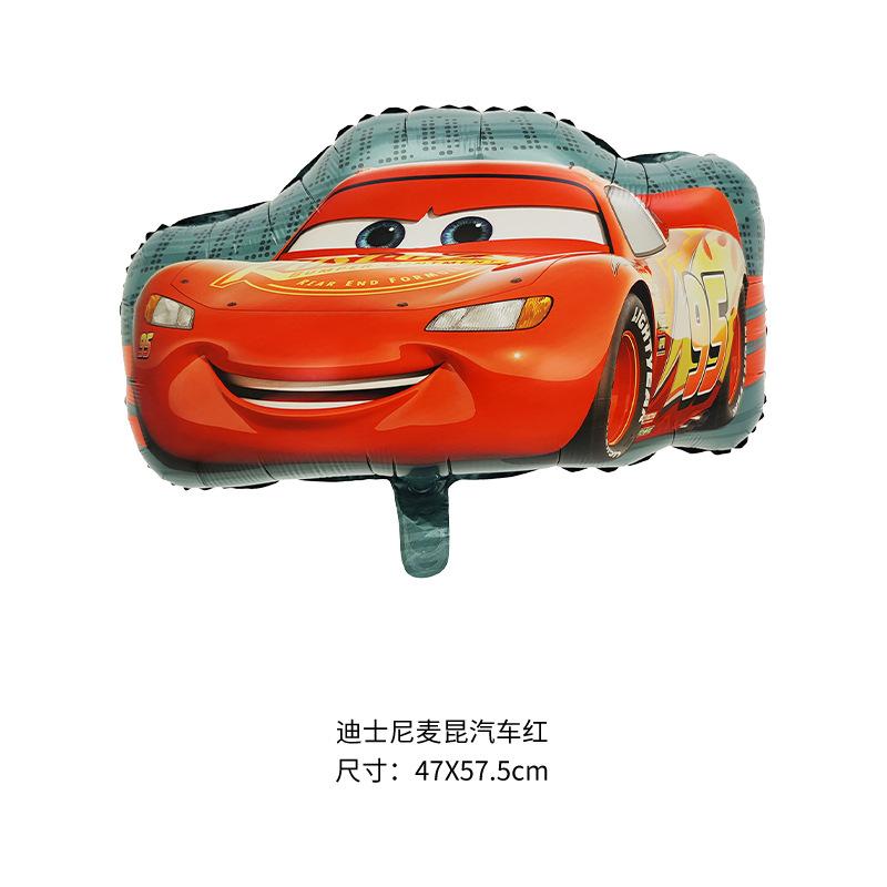 BEPAN Cute Round Five-pointed Star McQueen Car Theme Foil Balloons Set Number 1-9 Balloon Kids Birthday Party Baby Shower Decoration 32INCH
BEPAN Cute Round Five-pointed Star McQueen Car Theme Foil Balloons Set Number 1-9 Balloon Kids Birthday Party Baby Shower Decoration 32INCH