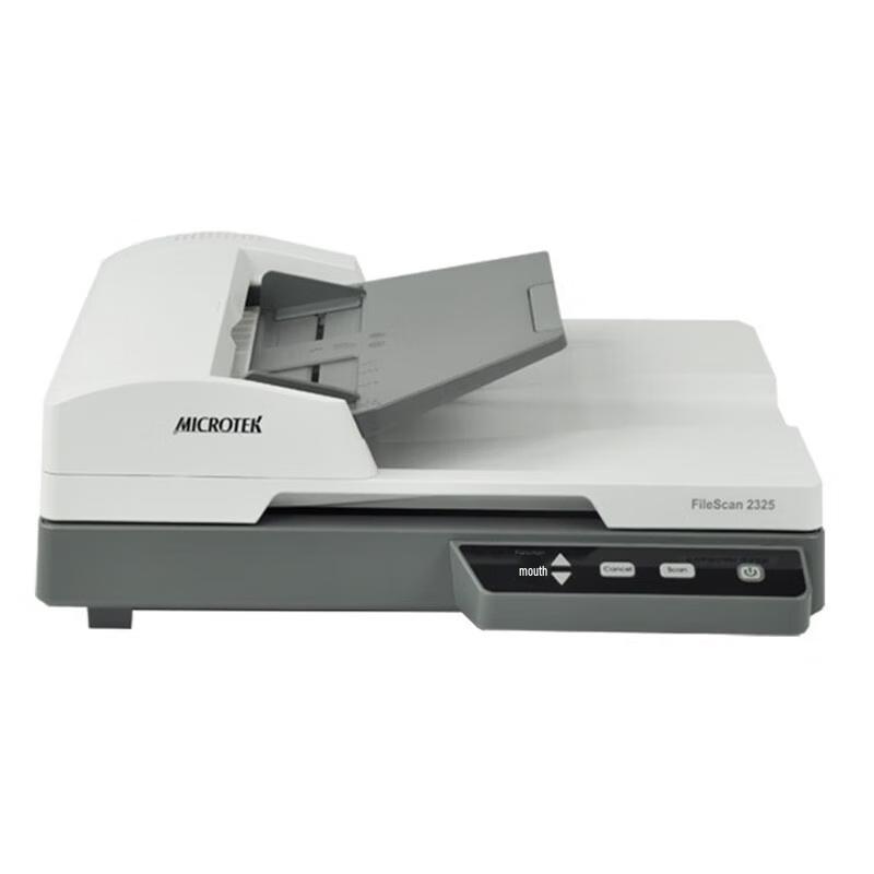 Zhongjing Technology FileScan 2325 A4 Duplex Document Scanner CN plug (adapter included)
Zhongjing Technology FileScan 2325 A4 Duplex Document Scanner CN plug (adapter included)
