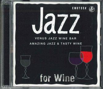 CD VARIOUS - Jazz Venus Jazz Wine Bar Amazing Ja VHCD1108PROMO VENUS RECORDS Japan Obi Jazz Used
CD VARIOUS - Jazz Venus Jazz Wine Bar Amazing Ja VHCD1108PROMO VENUS RECORDS Japan Obi Jazz Used