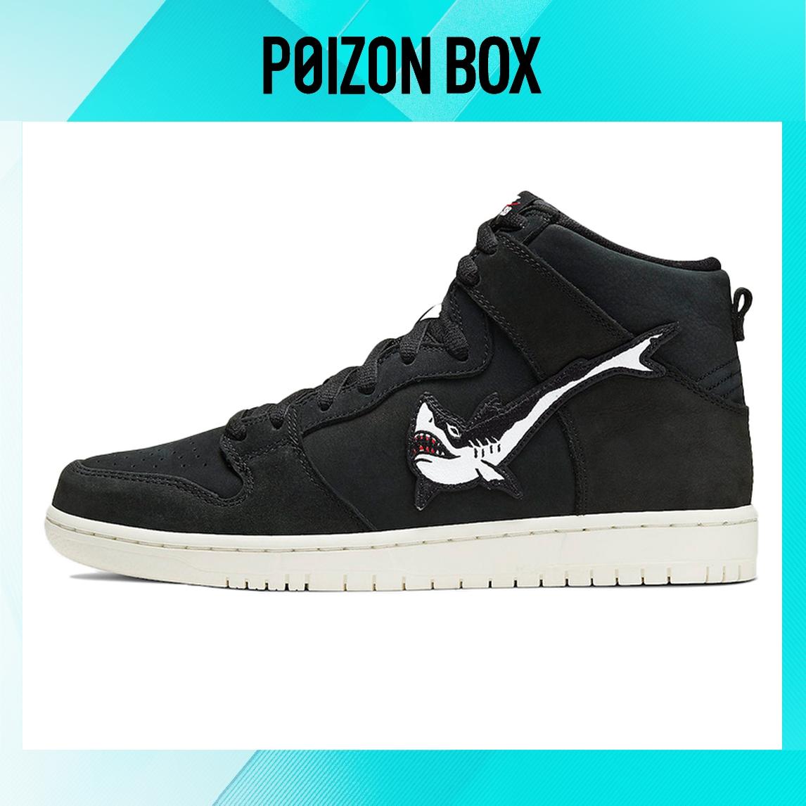 Nike SB Dunk High Oski Shark
Nike SB Dunk High Oski Shark