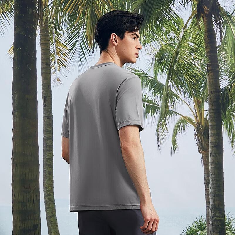 Men s Antibacterial Quick-Dry Round Neck T-Shirt XL
Men s Antibacterial Quick-Dry Round Neck T-Shirt XL