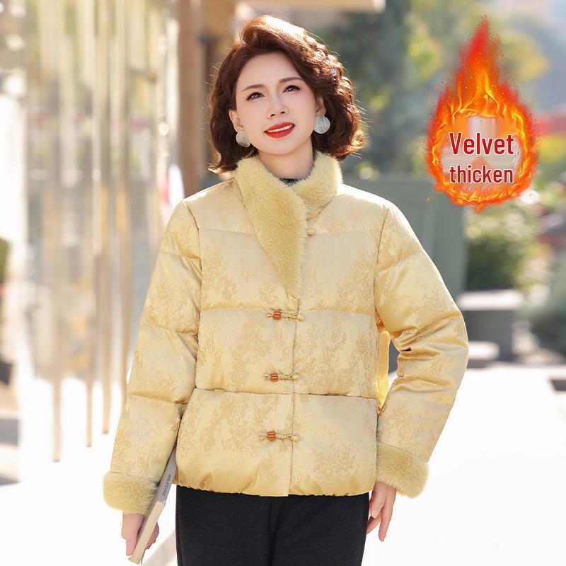 Women s Short Cotton Jacket - 2025 New Winter Collection, Petite Size, Mid-Aged Mother, Chinese Style, National Trend Outerwear. 3XL (120-135 jin)
Women s Short Cotton Jacket - 2025 New Winter Collection, Petite Size, Mid-Aged Mother, Chinese Style, National Trend Outerwear. 3XL (120-135 jin)