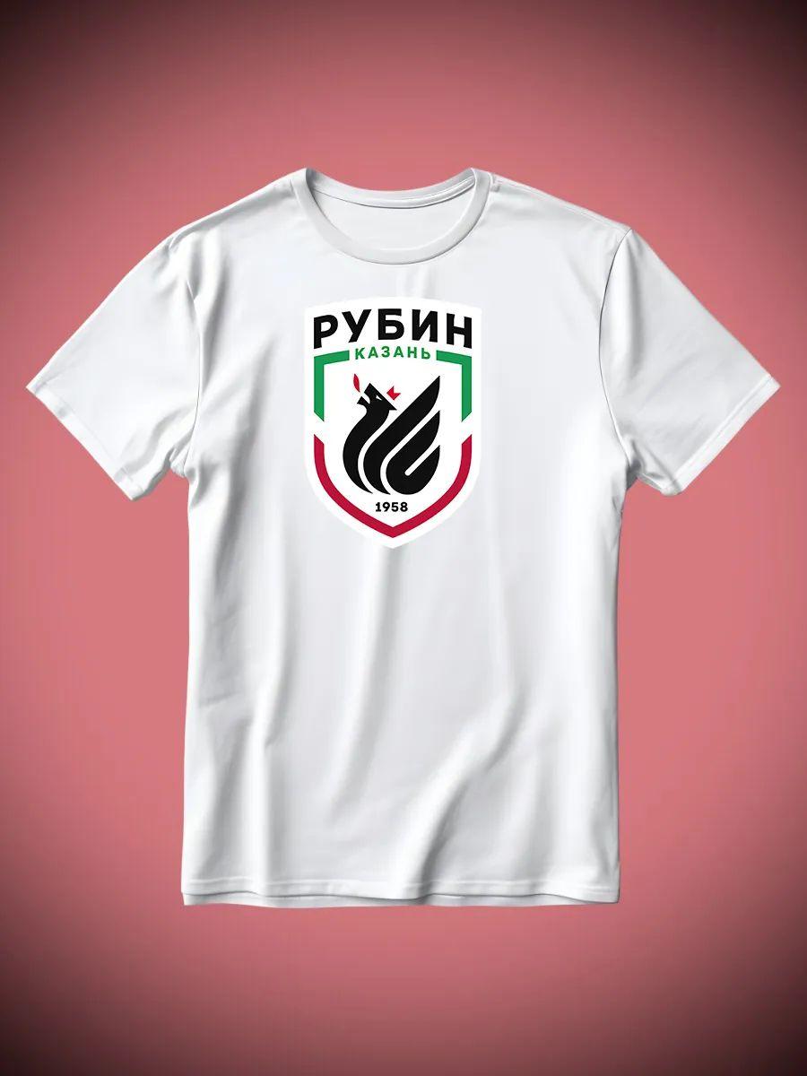 Футболка Rubin S
Футболка Rubin S