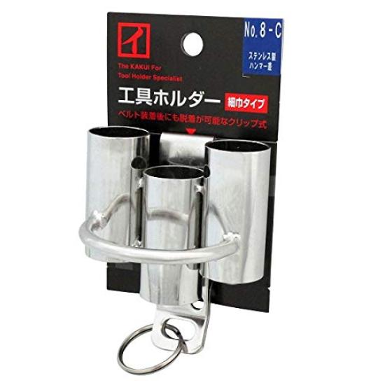 Kakui Tool Holder Thin Width Type Hammer Holder Tool Storage (Clip Type) No.8-C
Kakui Tool Holder Thin Width Type Hammer Holder Tool Storage (Clip Type) No.8-C