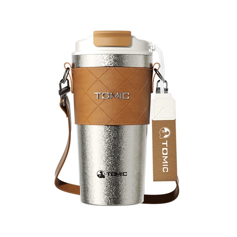 Temi 520ml Pure Titanium Insulated Portable Mug
Temi 520ml Pure Titanium Insulated Portable Mug