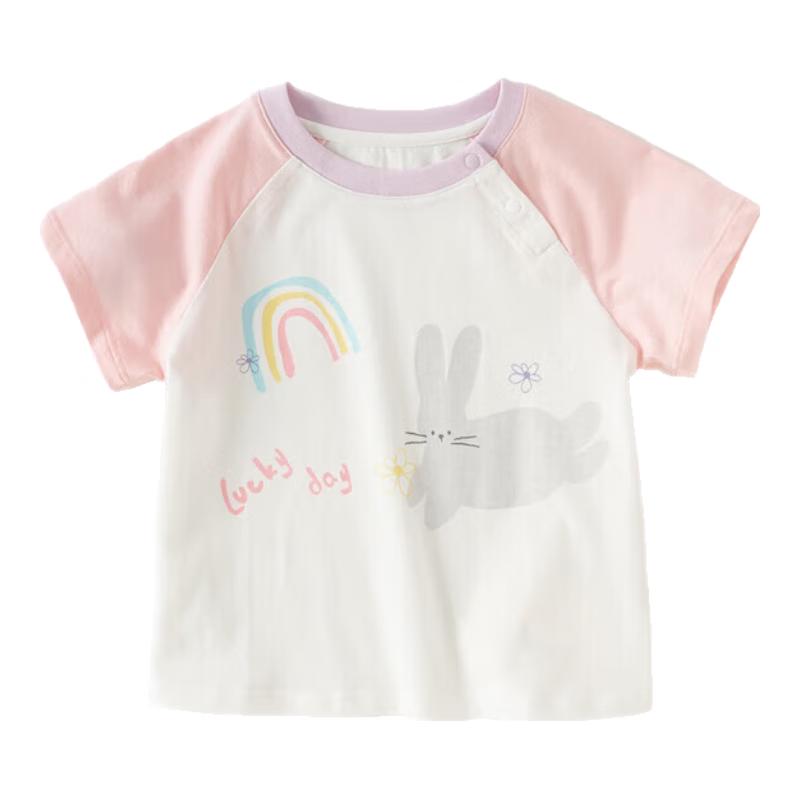 David & Bella Kids Unisex Short Sleeve Cotton T-Shirt 90cm
David & Bella Kids Unisex Short Sleeve Cotton T-Shirt 90cm