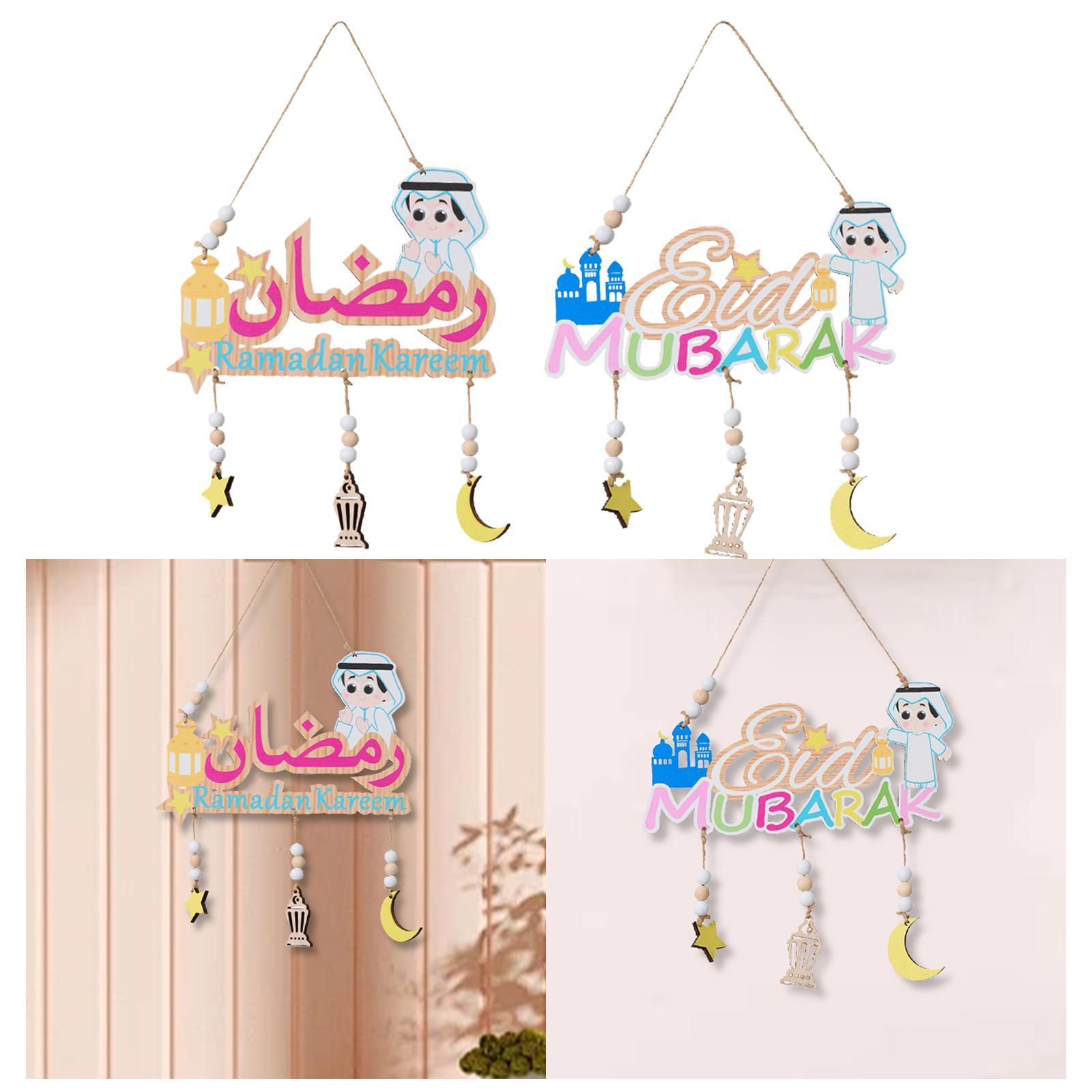 Wood Eid Mubarak Hanging Ornament Tree Wall Creative Sign Islamic Muslim Decor Ramadan
Wood Eid Mubarak Hanging Ornament Tree Wall Creative Sign Islamic Muslim Decor Ramadan