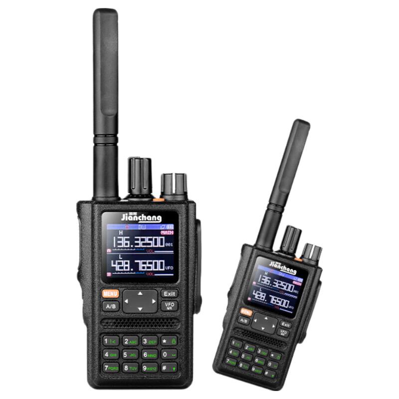 E28 Pro 10W Long Range Two-Way Radio (CN version)
E28 Pro 10W Long Range Two-Way Radio (CN version)