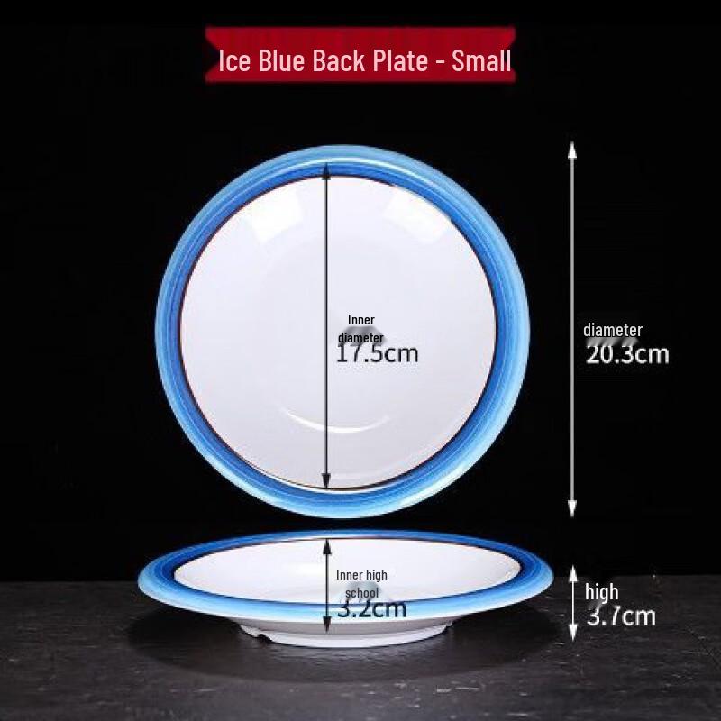 Melamine Reverse-Lip Deep Dinner Plate
Melamine Reverse-Lip Deep Dinner Plate