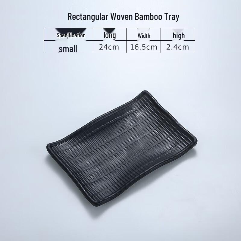 Wuhe Imitation Bamboo Melamine Round Serving Plate
Wuhe Imitation Bamboo Melamine Round Serving Plate