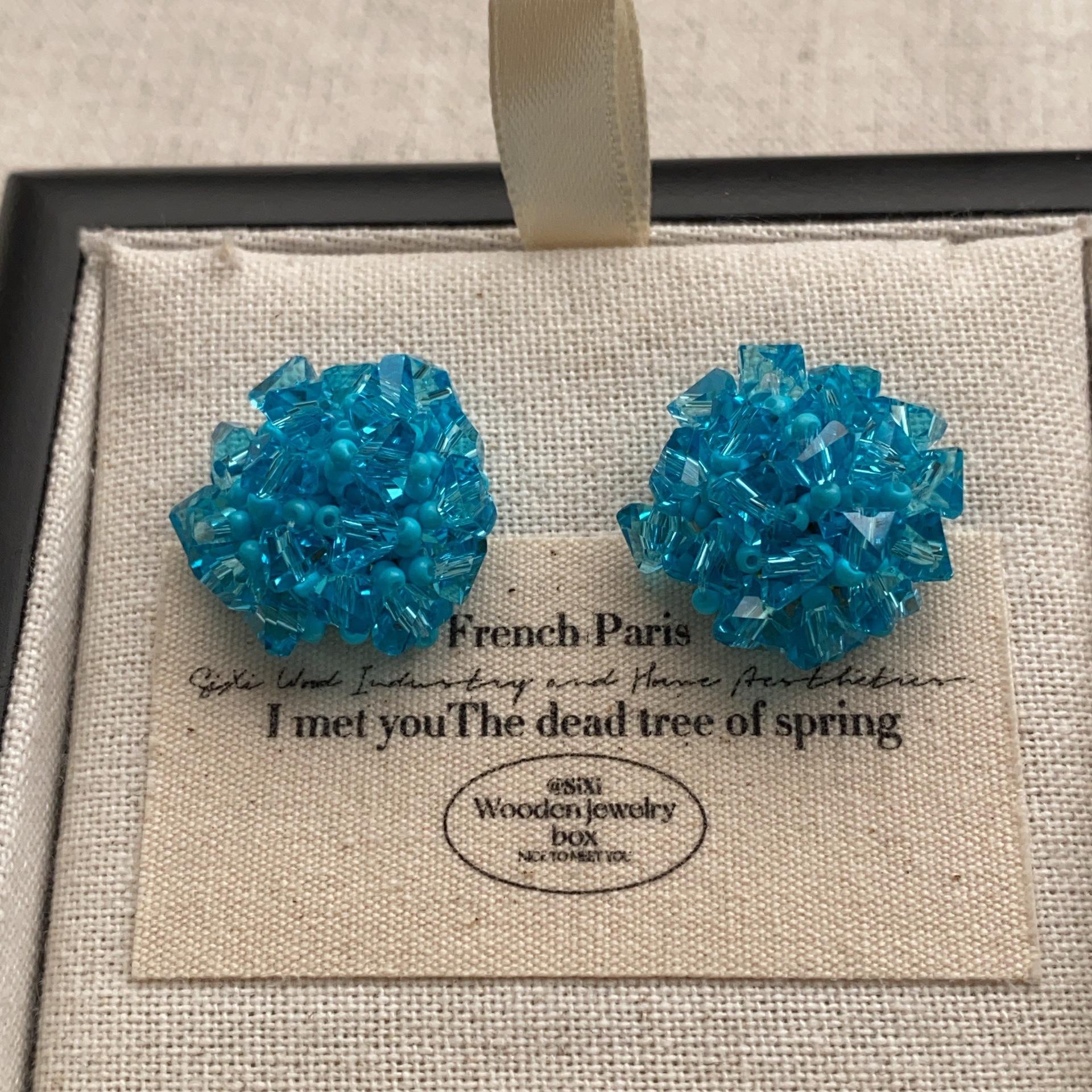 Super fairy handmade beaded flower cluster flower stud earrings holiday wind girl earrings smart senior sense sweet romantic earrings
Super fairy handmade beaded flower cluster flower stud earrings holiday wind girl earrings smart senior sense sweet romantic earrings