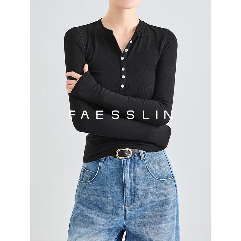 FAESSLIN Slim Fit Henley Knit Base Layer Top S
FAESSLIN Slim Fit Henley Knit Base Layer Top S