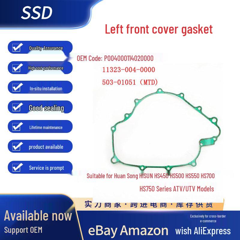 HISUN 450-750 Left Front Cover Gasket for Motorcycle (P00400011402000011323-004-00) 450-750
HISUN 450-750 Left Front Cover Gasket for Motorcycle (P00400011402000011323-004-00) 450-750