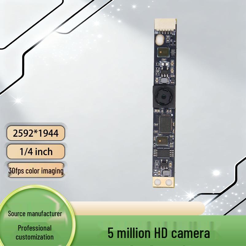 5MP HD USB All-in-One Laptop Camera Module with Built-in Microphone WSD-5012-V1.0
5MP HD USB All-in-One Laptop Camera Module with Built-in Microphone WSD-5012-V1.0