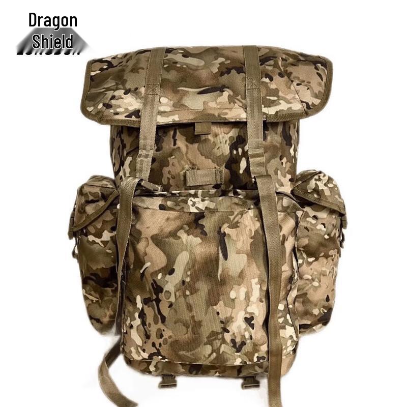 Dragon Shield Ink Cloud Camouflage Hiking Backpack
Dragon Shield Ink Cloud Camouflage Hiking Backpack