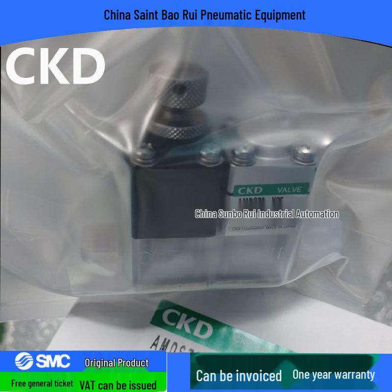 CKD Pneumatic Valve AMDSZ0-X26/25 - Corrosion & High Temp Resistant, In Stock & Ready to Ship with Free Shipping
CKD Pneumatic Valve AMDSZ0-X26/25 - Corrosion & High Temp Resistant, In Stock & Ready to Ship with Free Shipping