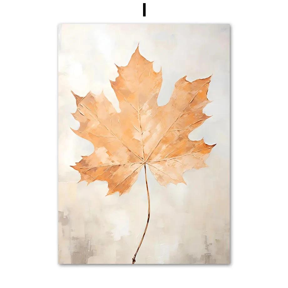 Пейзаж Картина маслом Дерево Лодка Цветочная ваза Лист Тыква Осень Галерея Настенная живопись Печать на холсте Постер Картины Декор гостиной 21x30cm No Framed
Пейзаж Картина маслом Дерево Лодка Цветочная ваза Лист Тыква Осень Галерея Настенная живопись Печать на холсте Постер Картины Декор гостиной 21x30cm No Framed