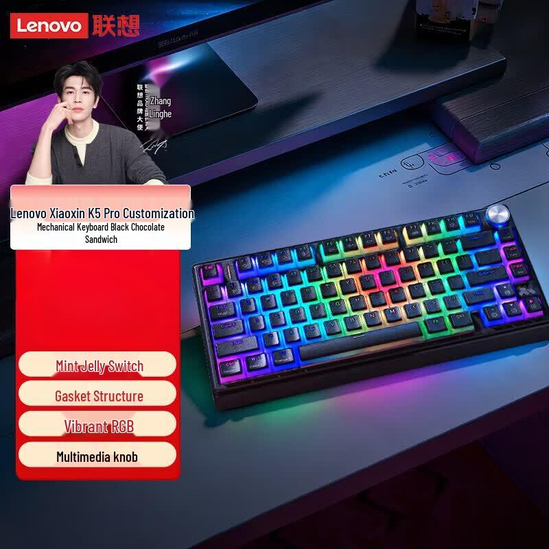 Lenovo Xiaoxin K5 Pro Tri-Mode Custom Mechanical Keyboard
Lenovo Xiaoxin K5 Pro Tri-Mode Custom Mechanical Keyboard