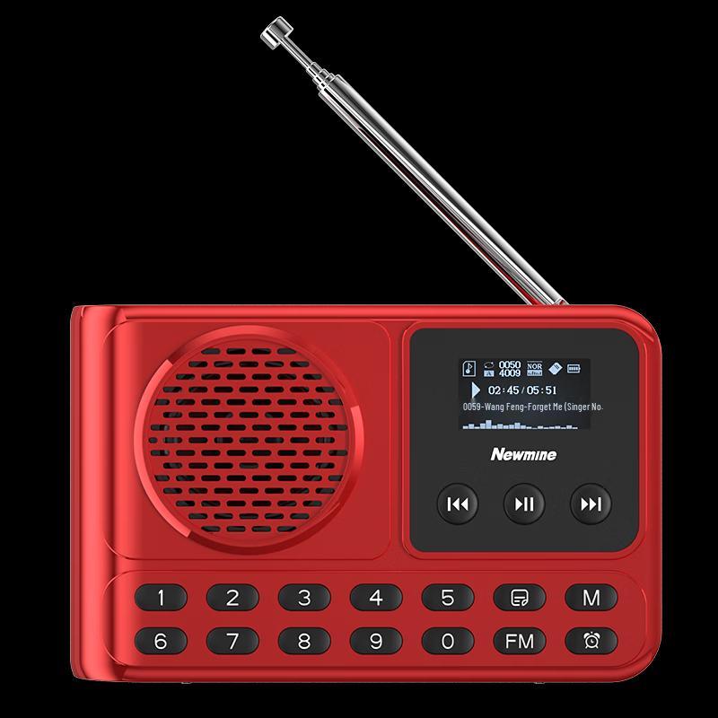 Newmine MX28 Full Band Portable Radio Player with Bluetooth 5.0
Newmine MX28 Full Band Portable Radio Player with Bluetooth 5.0