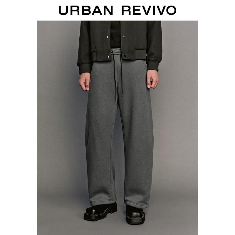 Men s UR Winter Loose Curved Drawstring Pants 31
Men s UR Winter Loose Curved Drawstring Pants 31