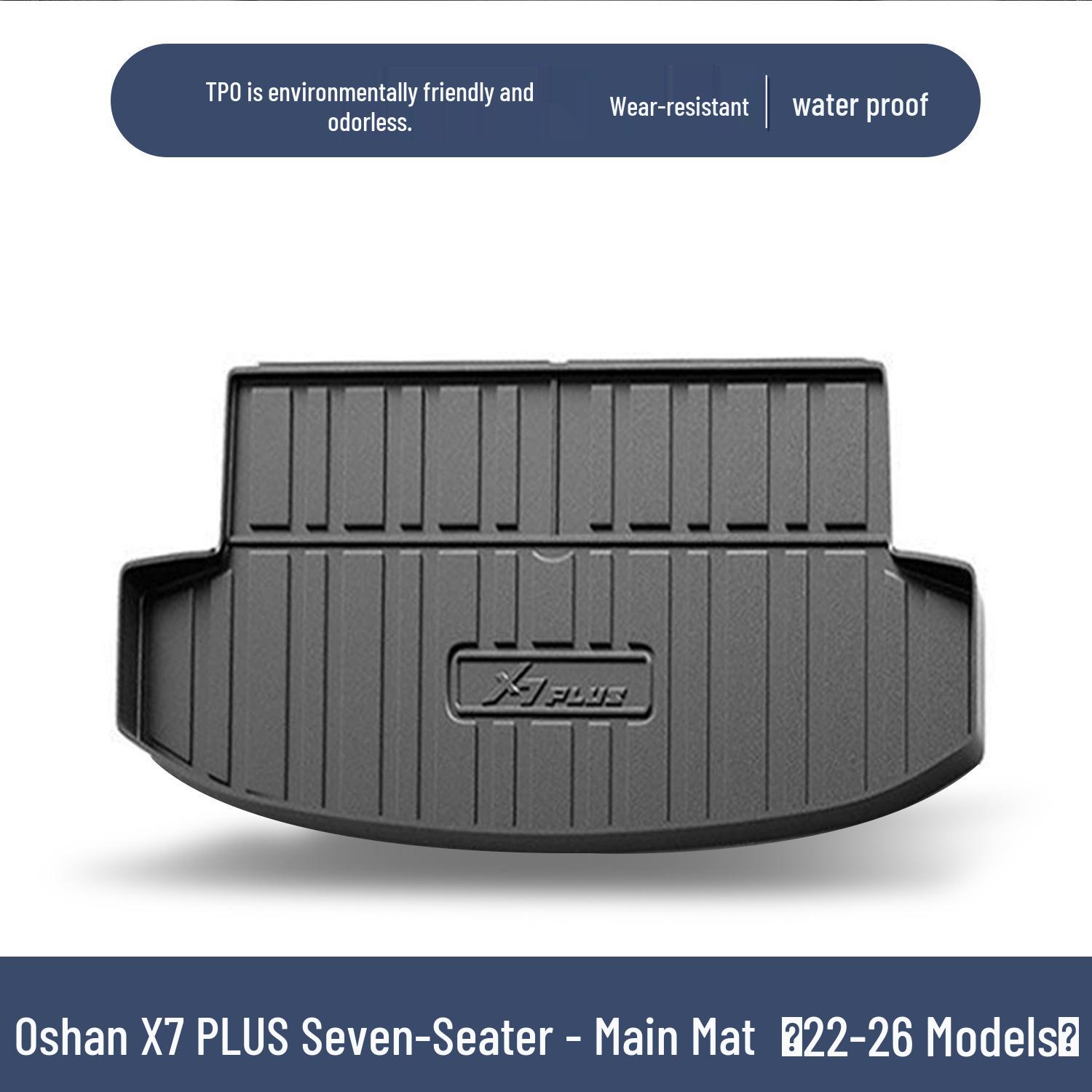 Changan Oshan X7PLUS Trunk Mat - Waterproof Interior Accessories 100x90
Changan Oshan X7PLUS Trunk Mat - Waterproof Interior Accessories 100x90
