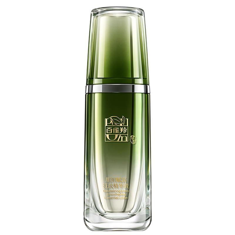 Pechoin Facial Serum
Pechoin Facial Serum