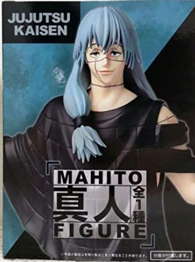 ТВ аниме волшебная битва настоящий человек фигурка все 1 вид 
ТВ аниме волшебная битва настоящий человек фигурка все 1 вид