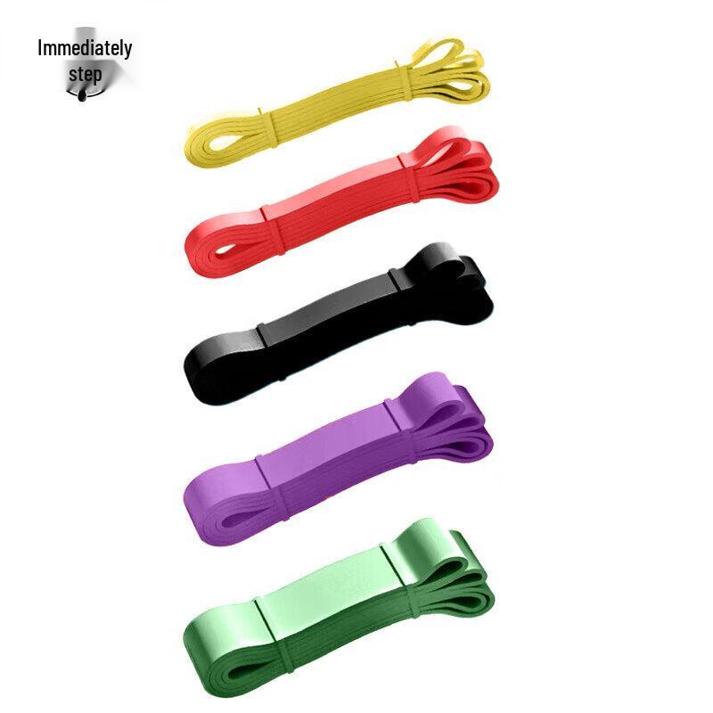 Jmai Fitness Resistance Bands
Jmai Fitness Resistance Bands
