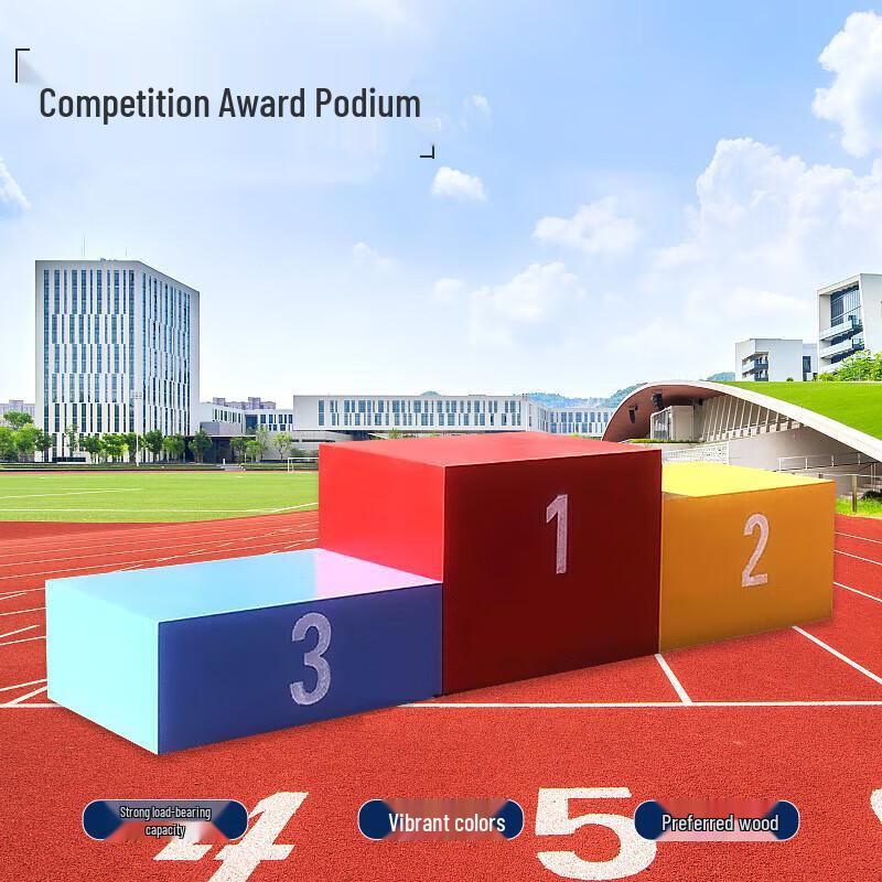 Дерев яний подіум для змагань
Дерев яний подіум для змагань