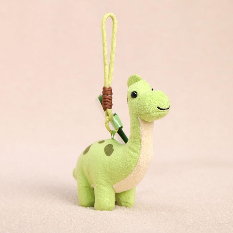 Dinosaur Plush Keychain With Pp Cotton Filling For Kids And Teens Style6
Dinosaur Plush Keychain With Pp Cotton Filling For Kids And Teens Style6