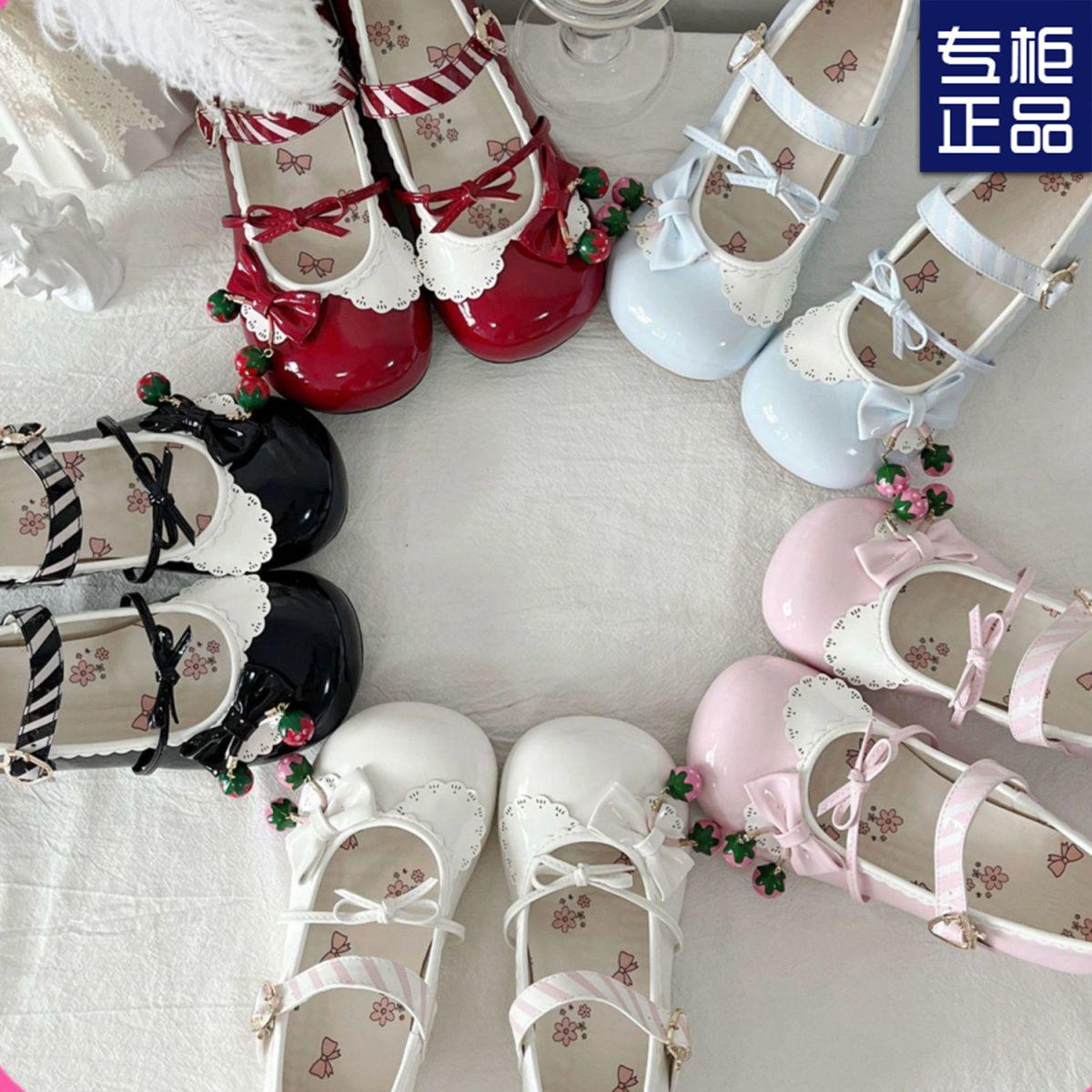 Strawberry Story Bow Bell Shoes Women s Contrast Color Round Head Cute Cute Small Leather Shoes Single Shoes 40 червоний
Strawberry Story Bow Bell Shoes Women s Contrast Color Round Head Cute Cute Small Leather Shoes Single Shoes 40 червоний