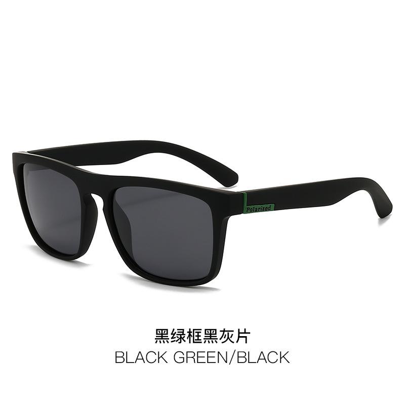 Two-Color Retro Sunglasses 731 Anti-Ultraviolet Polarized Sunglasses Women S Outdoor Running And Cycling Glasses 56-19-141
Two-Color Retro Sunglasses 731 Anti-Ultraviolet Polarized Sunglasses Women S Outdoor Running And Cycling Glasses 56-19-141