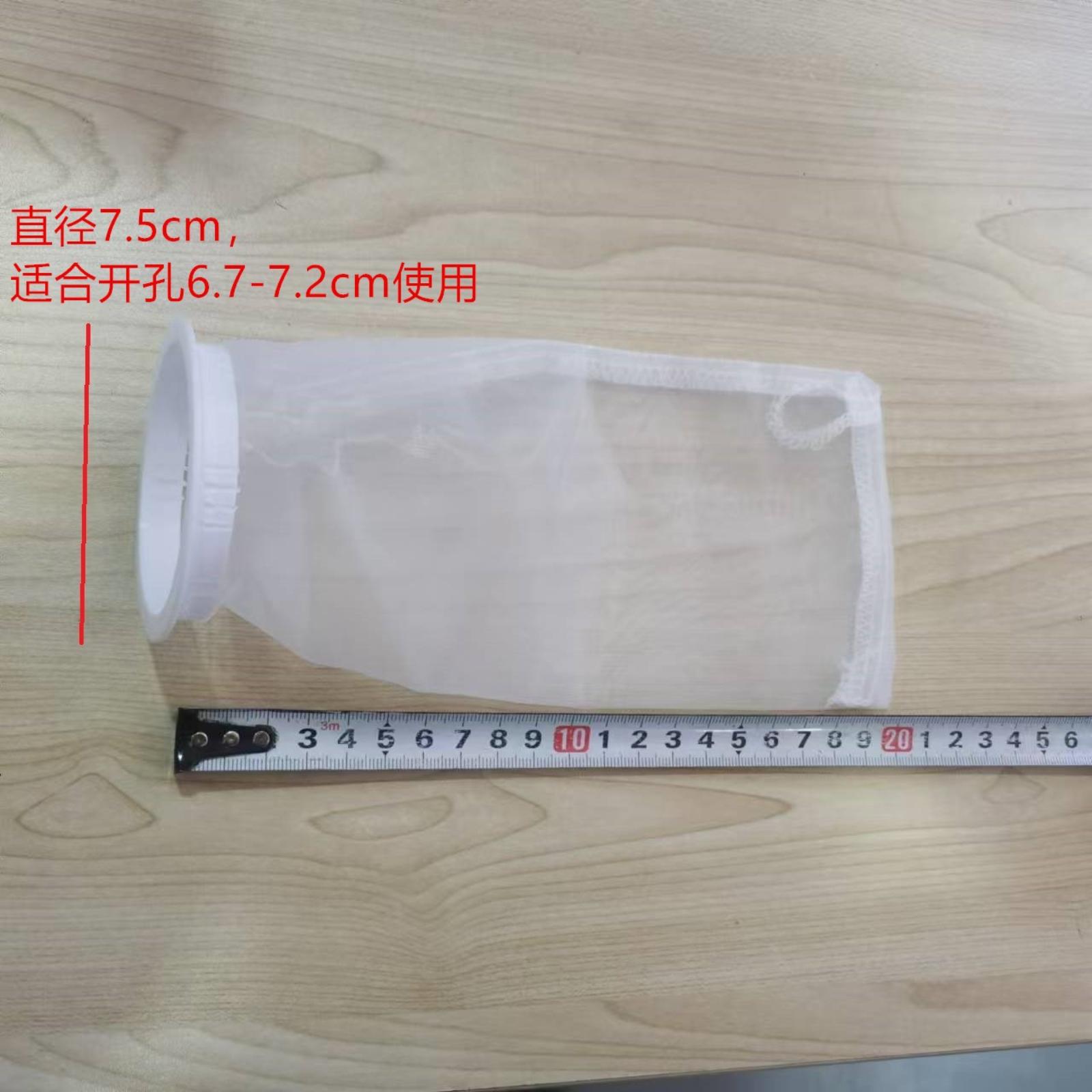 Nylon Filter Bag 100 Mesh Fine Nylon Mesh Filter Bag Durable Reusable Nylon Filter Bag for Liquid Solid Separation and Filtration Use one size
Nylon Filter Bag 100 Mesh Fine Nylon Mesh Filter Bag Durable Reusable Nylon Filter Bag for Liquid Solid Separation and Filtration Use one size
