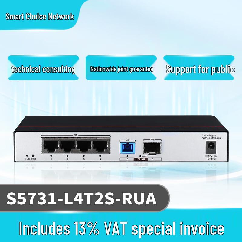 Huawei S5731-L Series Ethernet Switch
Huawei S5731-L Series Ethernet Switch