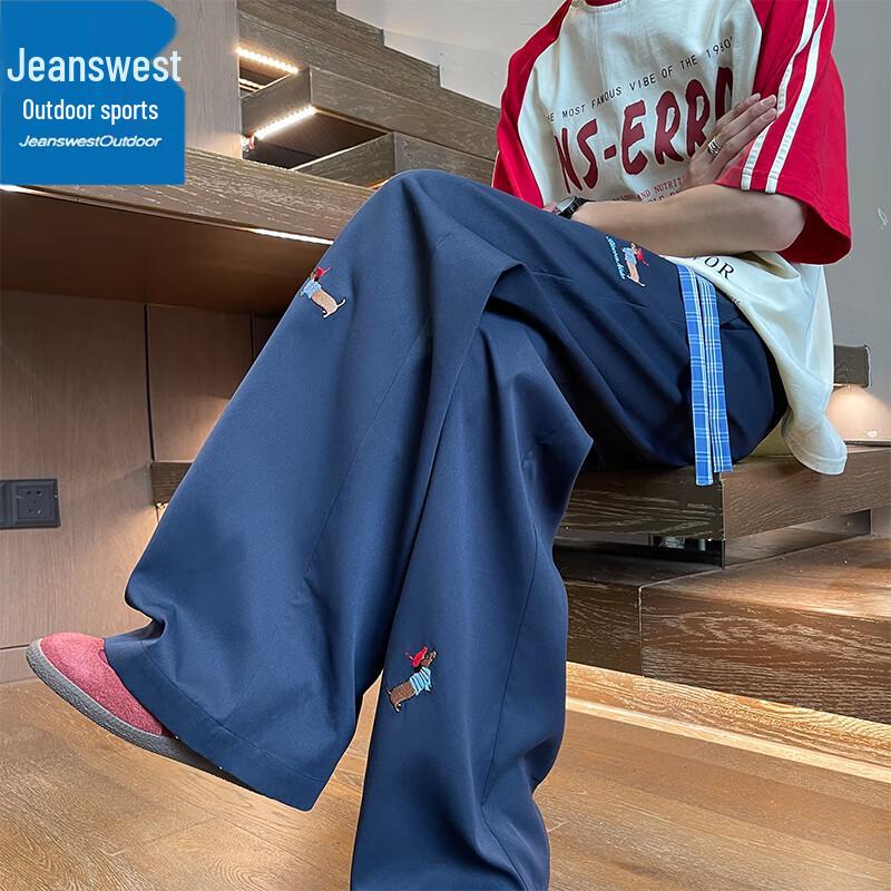 Чоловічі джинси Jeanswest Весна/Осінь Вуличні Вільні Прямі Повсякденні Штани XL
Чоловічі джинси Jeanswest Весна/Осінь Вуличні Вільні Прямі Повсякденні Штани XL
