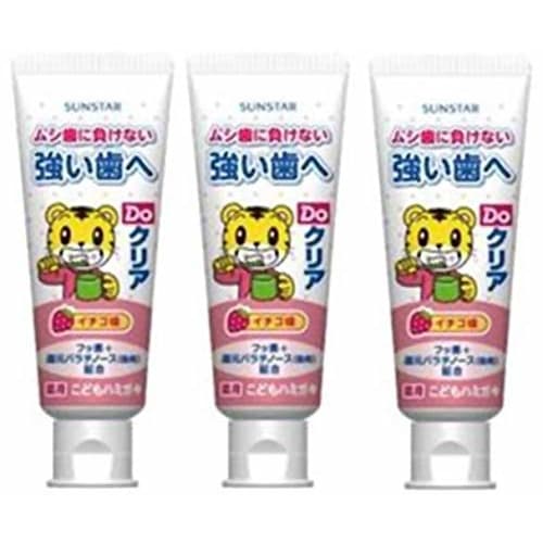 Sunstar Do Clear Children s Toothpaste, Strawberry Flavor, 70g (3 packs)
Sunstar Do Clear Children s Toothpaste, Strawberry Flavor, 70g (3 packs)