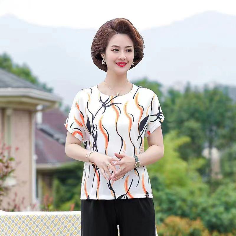 2024 Summer Women s Ice Silk Print Blouse - Plus Size Mom s Top 5XL
2024 Summer Women s Ice Silk Print Blouse - Plus Size Mom s Top 5XL