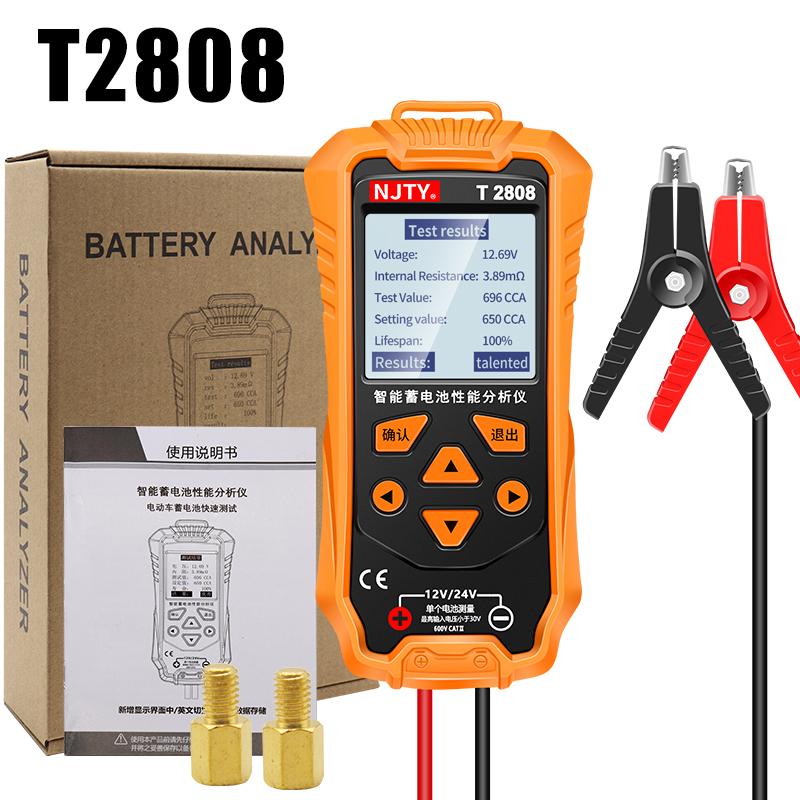 Тестер аккумулятора T2808 12 В 24 В 696 CCA система аккумулятора обнаружение внутреннего сопротивления автоматический анализатор аккумулятора тестер автомобильного аккумулятора
Тестер аккумулятора T2808 12 В 24 В 696 CCA система аккумулятора обнаружение внутреннего сопротивления автоматический анализатор аккумулятора тестер автомобильного аккумулятора