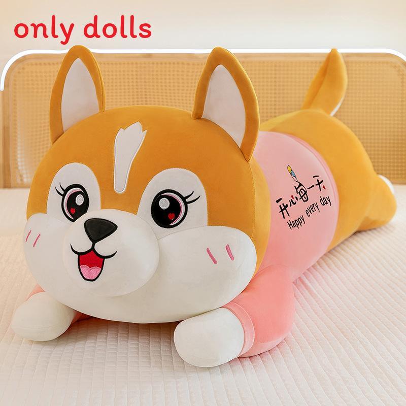 Husky Long Body Plush Pillow With Soft Short Pile For Bed Sleeping Comfort 70cm жовтий
Husky Long Body Plush Pillow With Soft Short Pile For Bed Sleeping Comfort 70cm жовтий
