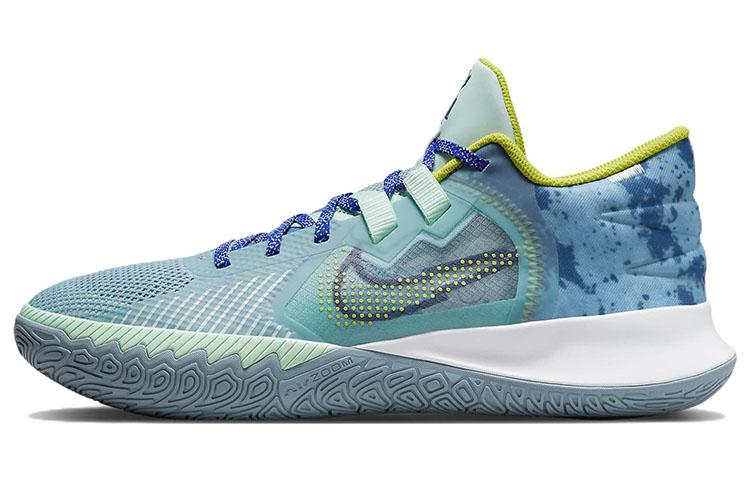 Nike Kyrie Flytrap V Ocean Cube CZ4100-300 45
Nike Kyrie Flytrap V Ocean Cube CZ4100-300 45