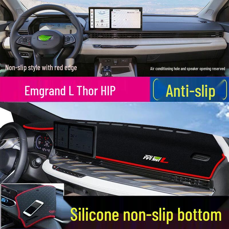 Geely Boyue/Binrui/Vision X6/X3/Emgrand GS Dashboard Sun Shade Pad
Geely Boyue/Binrui/Vision X6/X3/Emgrand GS Dashboard Sun Shade Pad