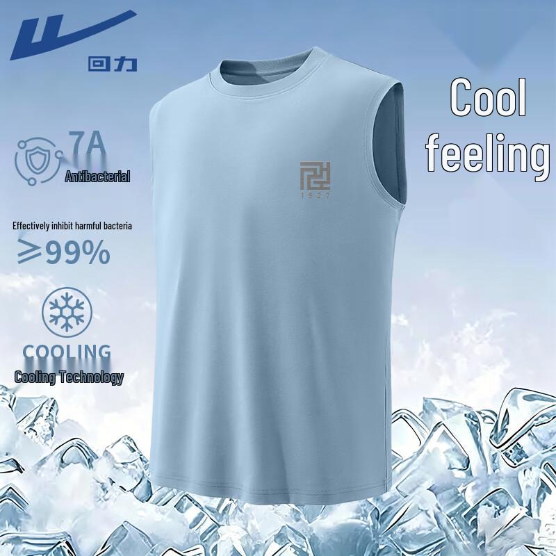 Warrior Men s Sports Vest M
Warrior Men s Sports Vest M