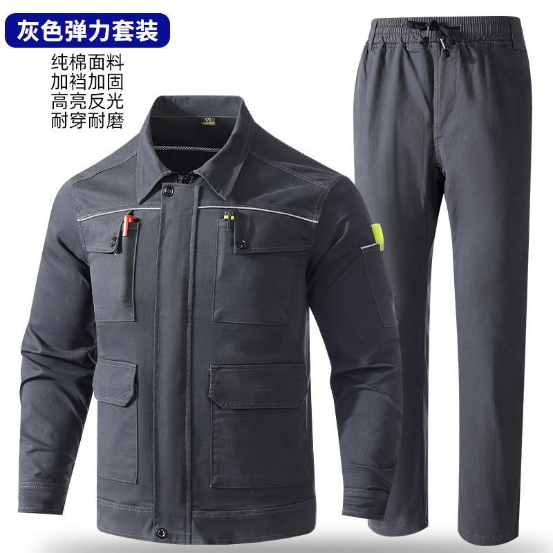 Overalls Suit Men s Thick Cotton Wear-resistant Scalding Labor Protection Clothing Welding Electrical Tooling Factory 190 yards recommended 175-190 kg
Overalls Suit Men s Thick Cotton Wear-resistant Scalding Labor Protection Clothing Welding Electrical Tooling Factory 190 yards recommended 175-190 kg