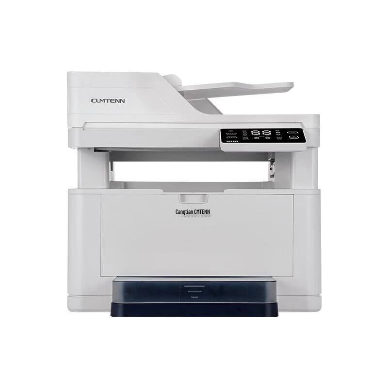 CUMTENN CTP-3061DN Multifunction Laser Printer CN plug (adapter included)
CUMTENN CTP-3061DN Multifunction Laser Printer CN plug (adapter included)