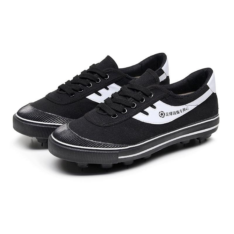 2026 Unisex Non-Slip Football Shoes: Durable Rubber Studs & Canvas for Training 45
2026 Unisex Non-Slip Football Shoes: Durable Rubber Studs & Canvas for Training 45