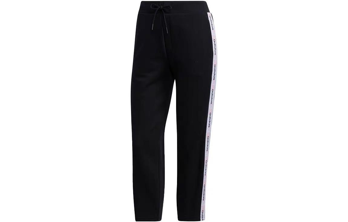 Adidas Neo Knitted Sweatpants Women s Black Moderate Other GJ5355 XL
Adidas Neo Knitted Sweatpants Women s Black Moderate Other GJ5355 XL